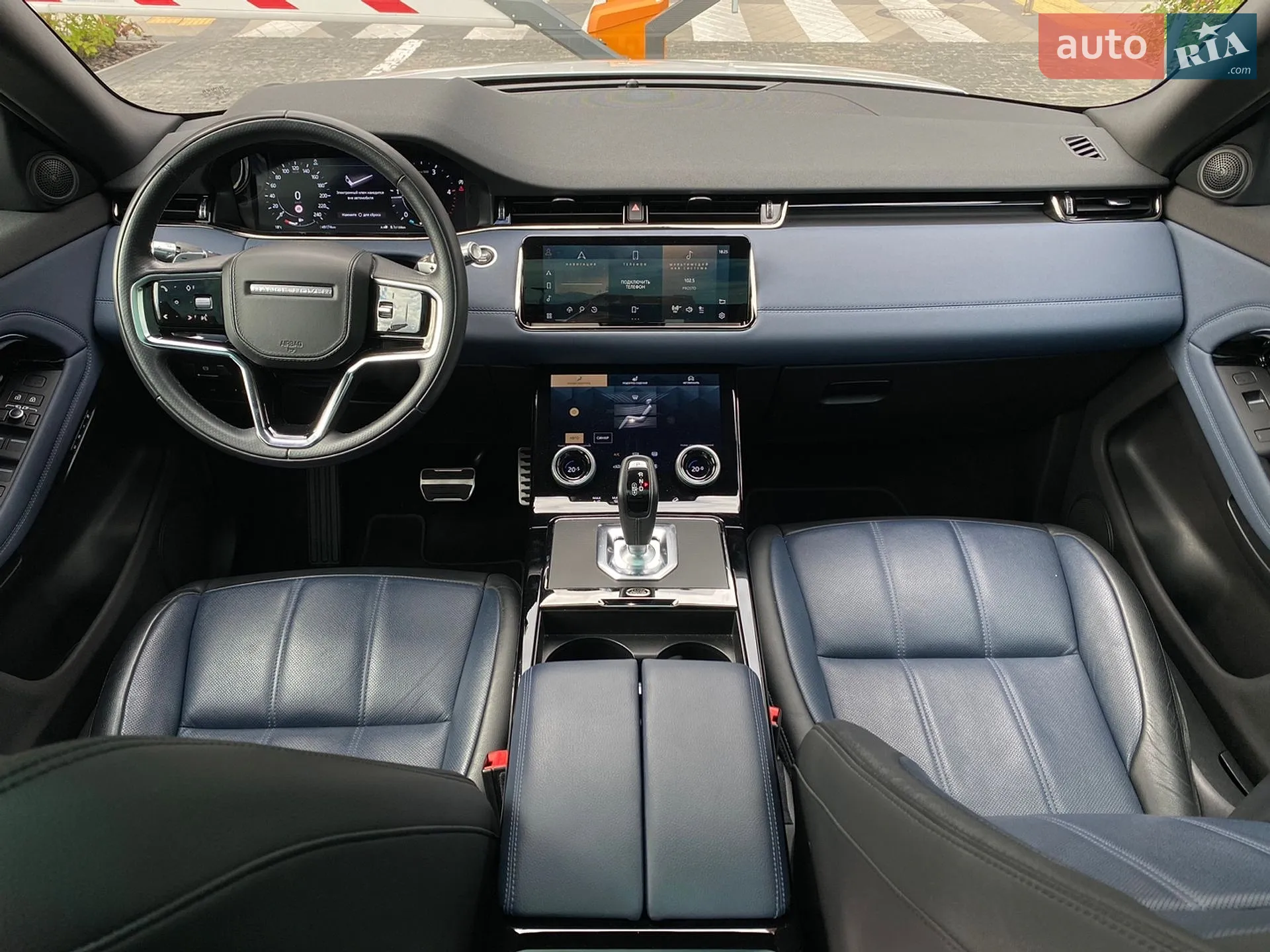 2021 Land Rover Range Rover Evoque - мініатюра 24