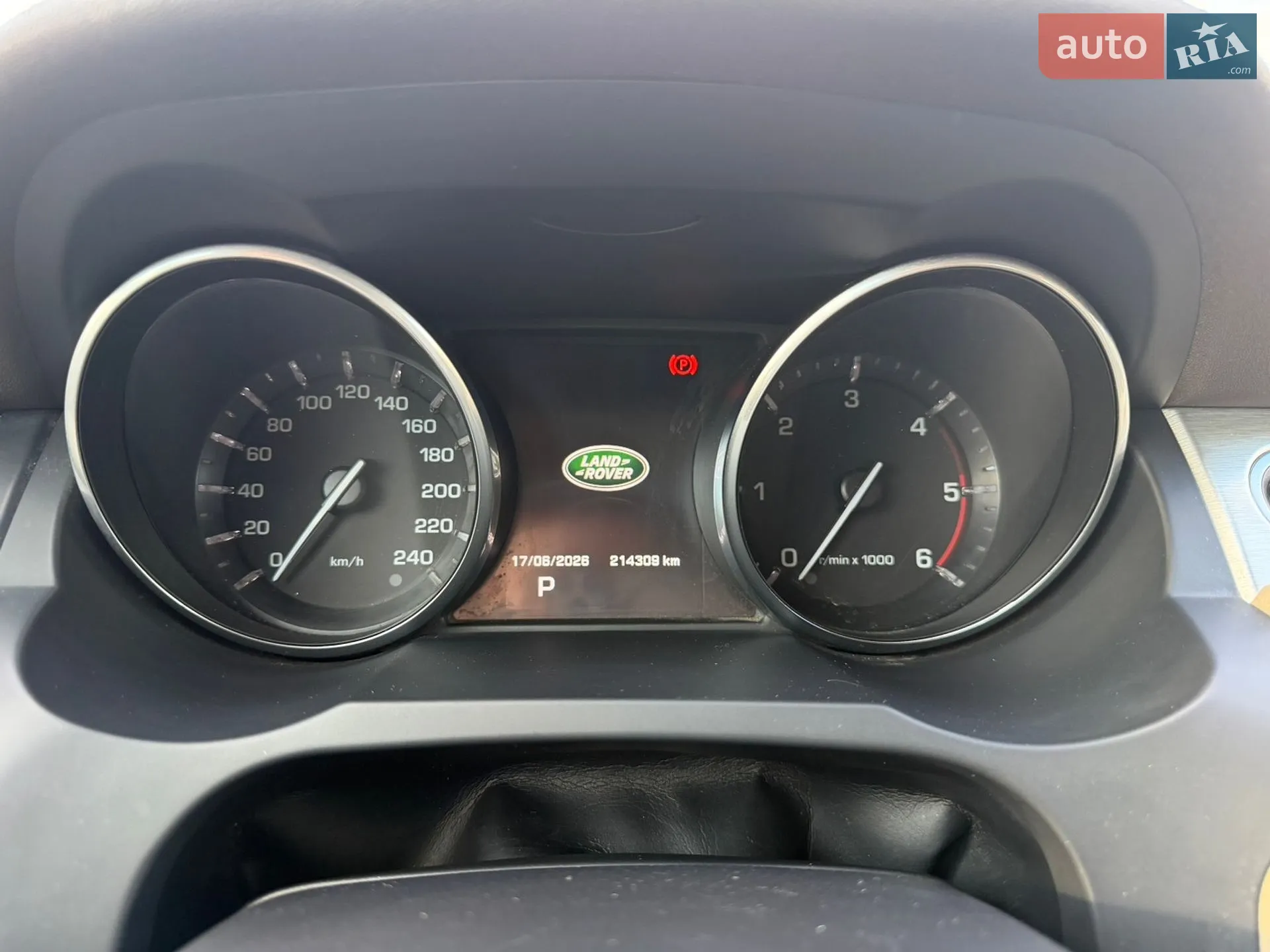 2014 Land Rover Range Rover Evoque - мініатюра 22