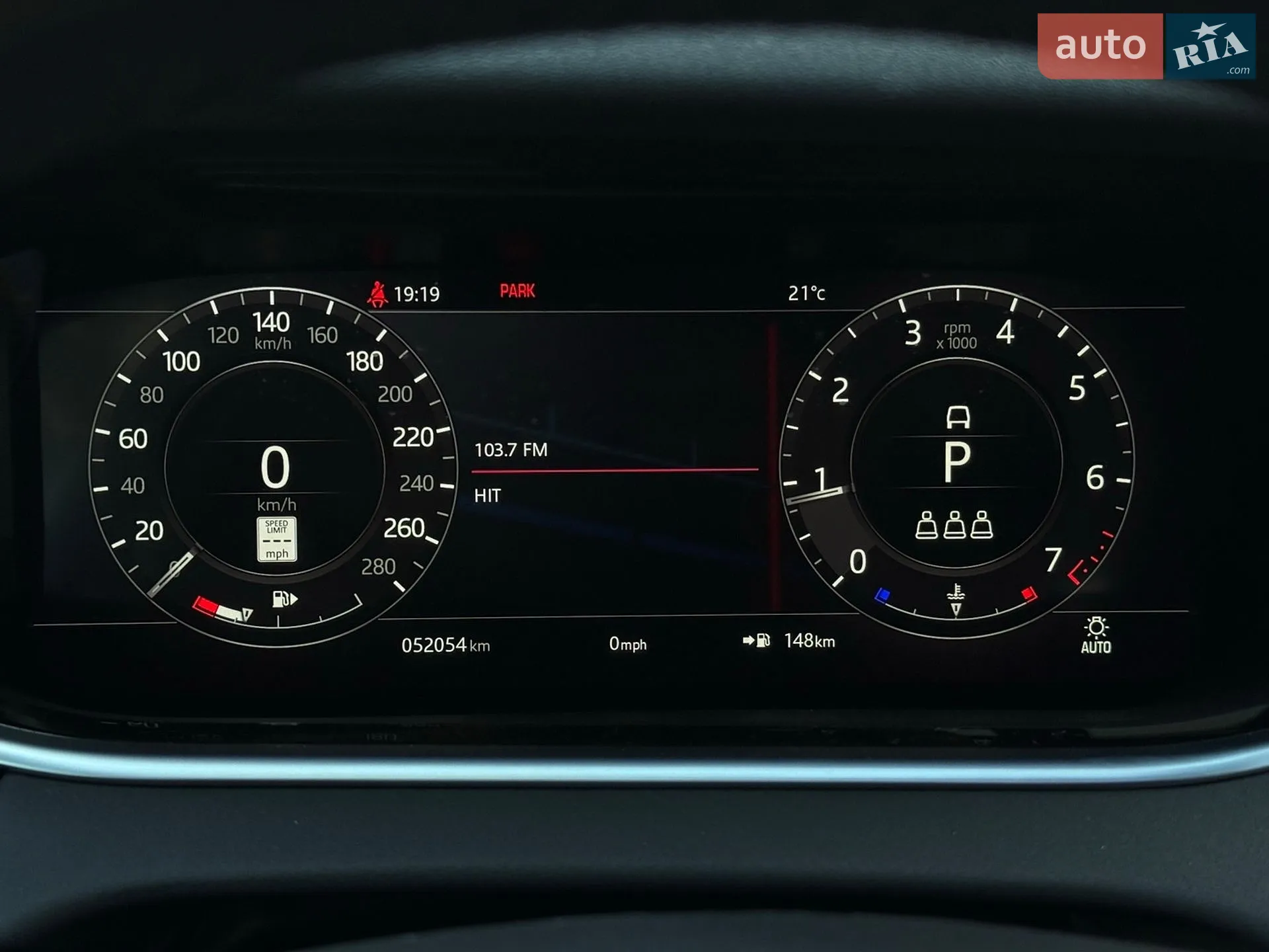 2019 Land Rover Range Rover Evoque - мініатюра 43