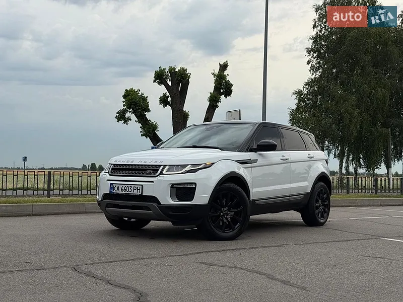 Land Rover Range Rover Evoque