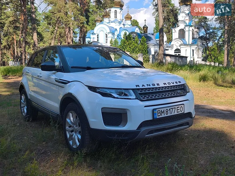 Land Rover Range Rover Evoque