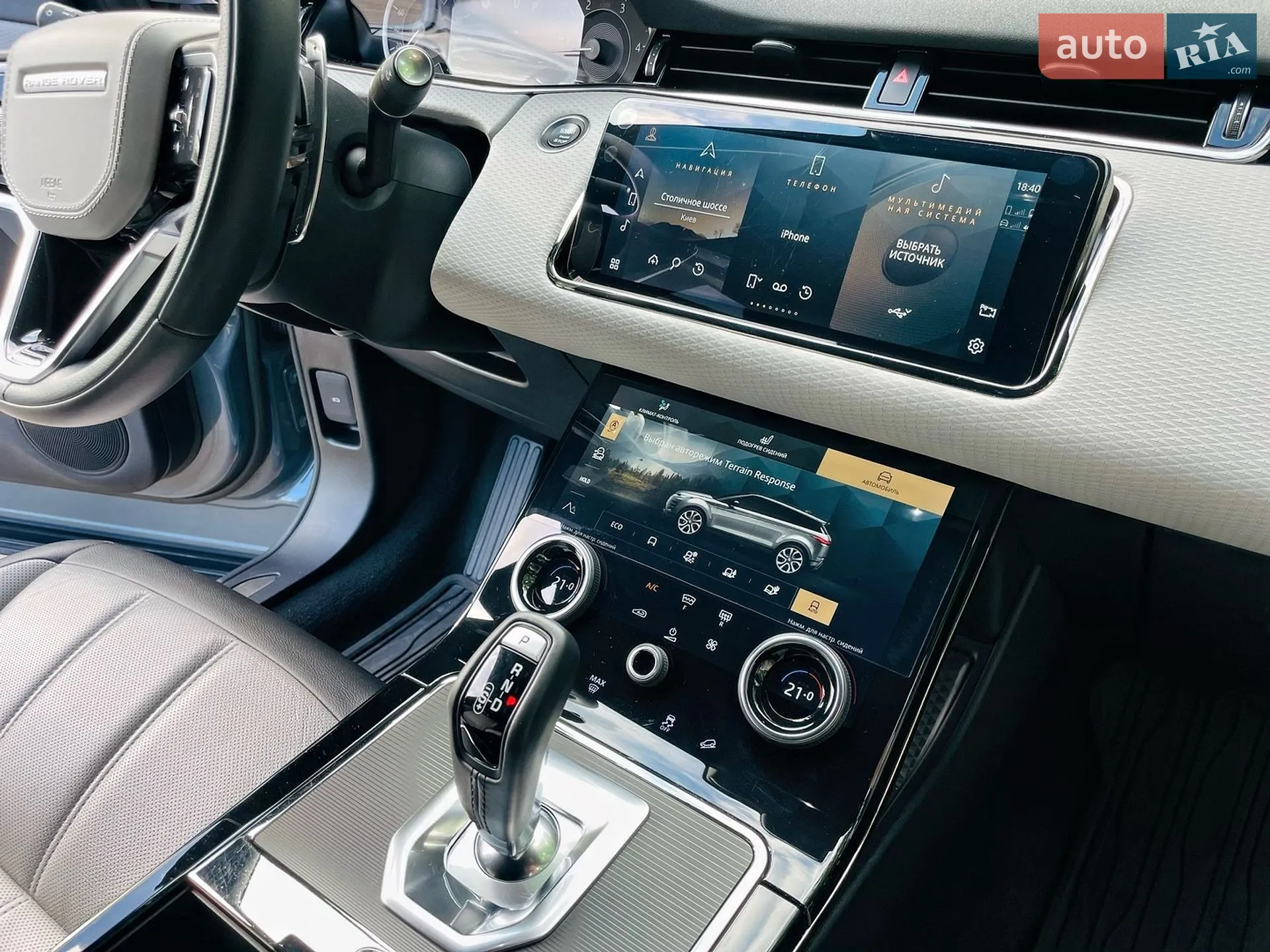 2022 Land Rover Range Rover Evoque - мініатюра 23