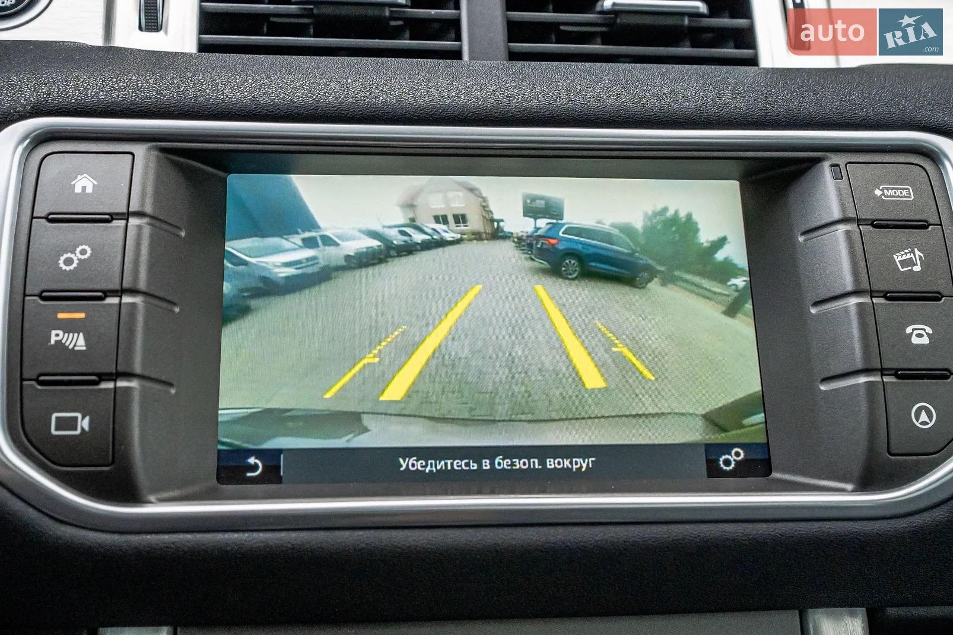 2017 Land Rover Range Rover Evoque - мініатюра 58