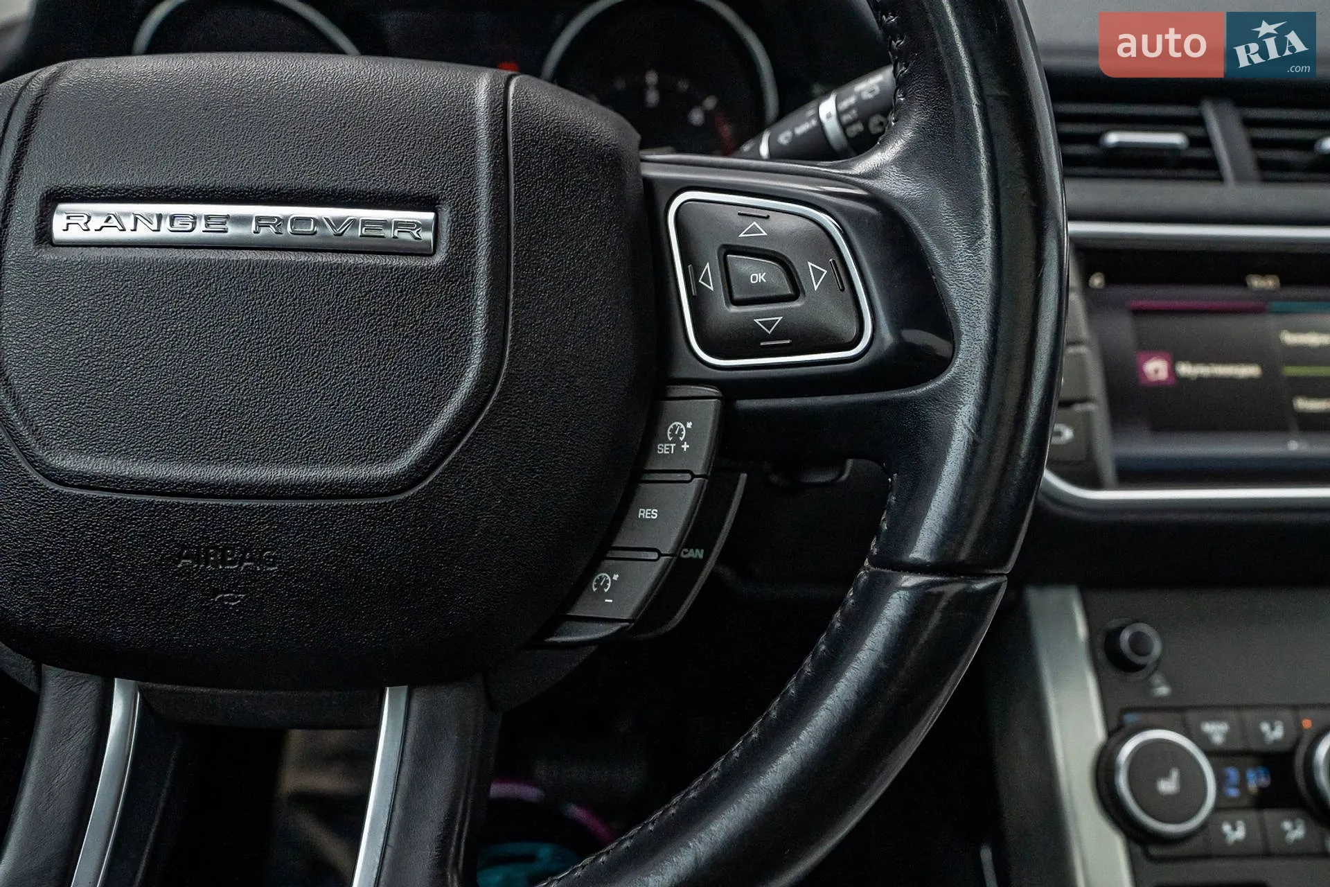 2017 Land Rover Range Rover Evoque - мініатюра 92
