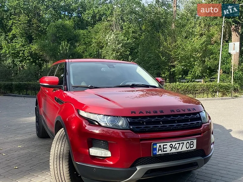 Land Rover Range Rover Evoque
