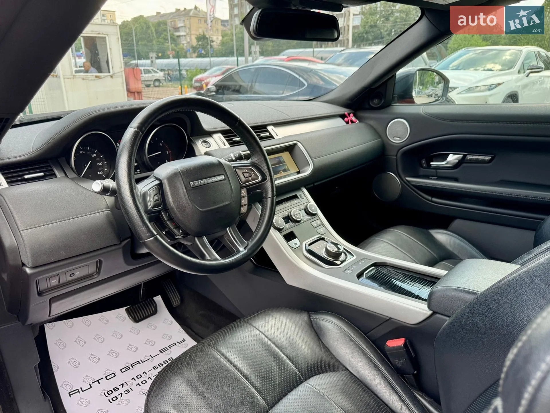 2017 Land Rover Range Rover Evoque - мініатюра 22