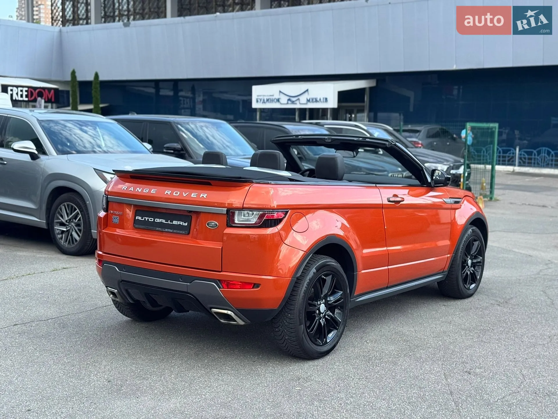 2017 Land Rover Range Rover Evoque - мініатюра 11