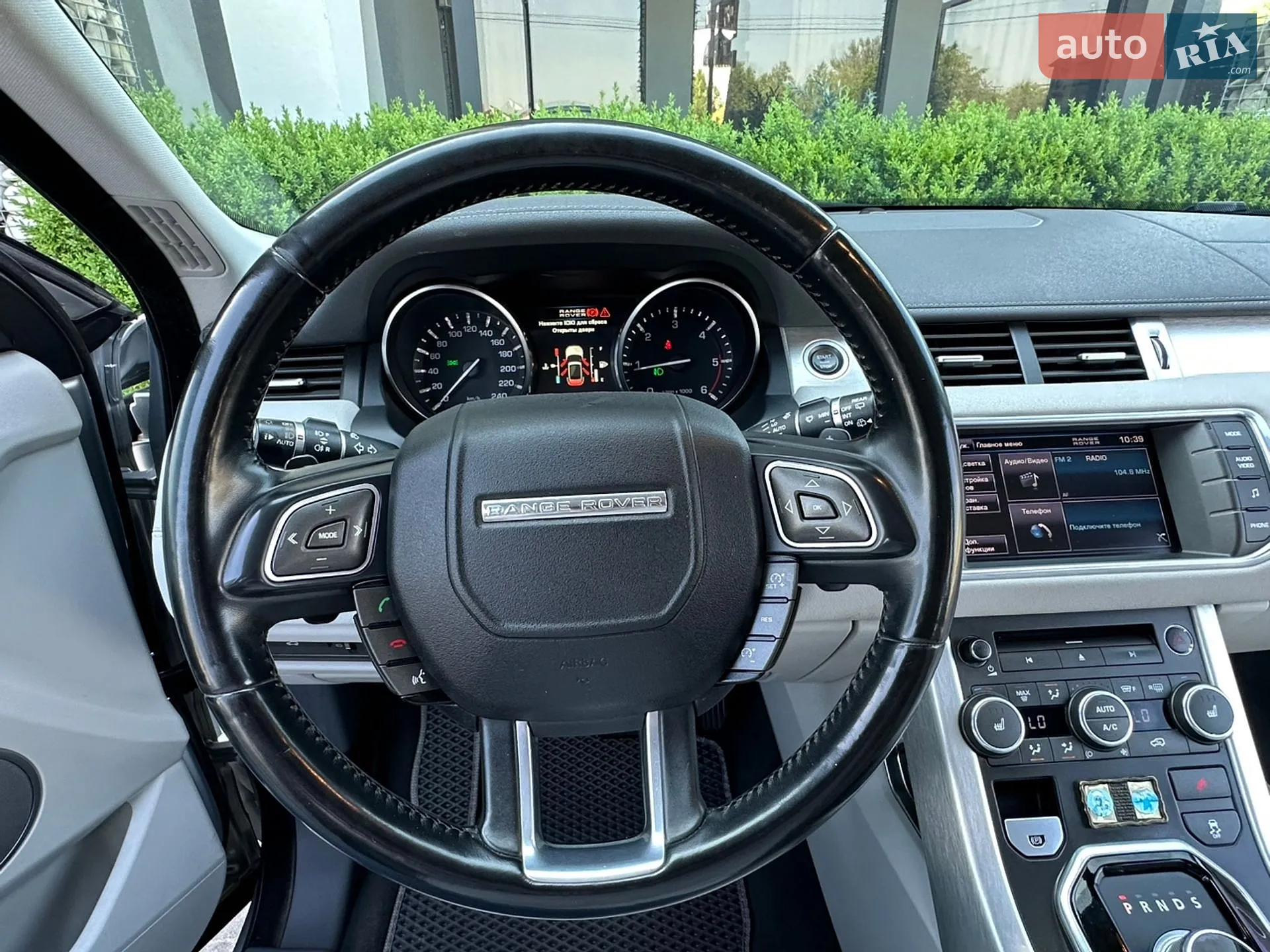 2012 Land Rover Range Rover Evoque - мініатюра 36