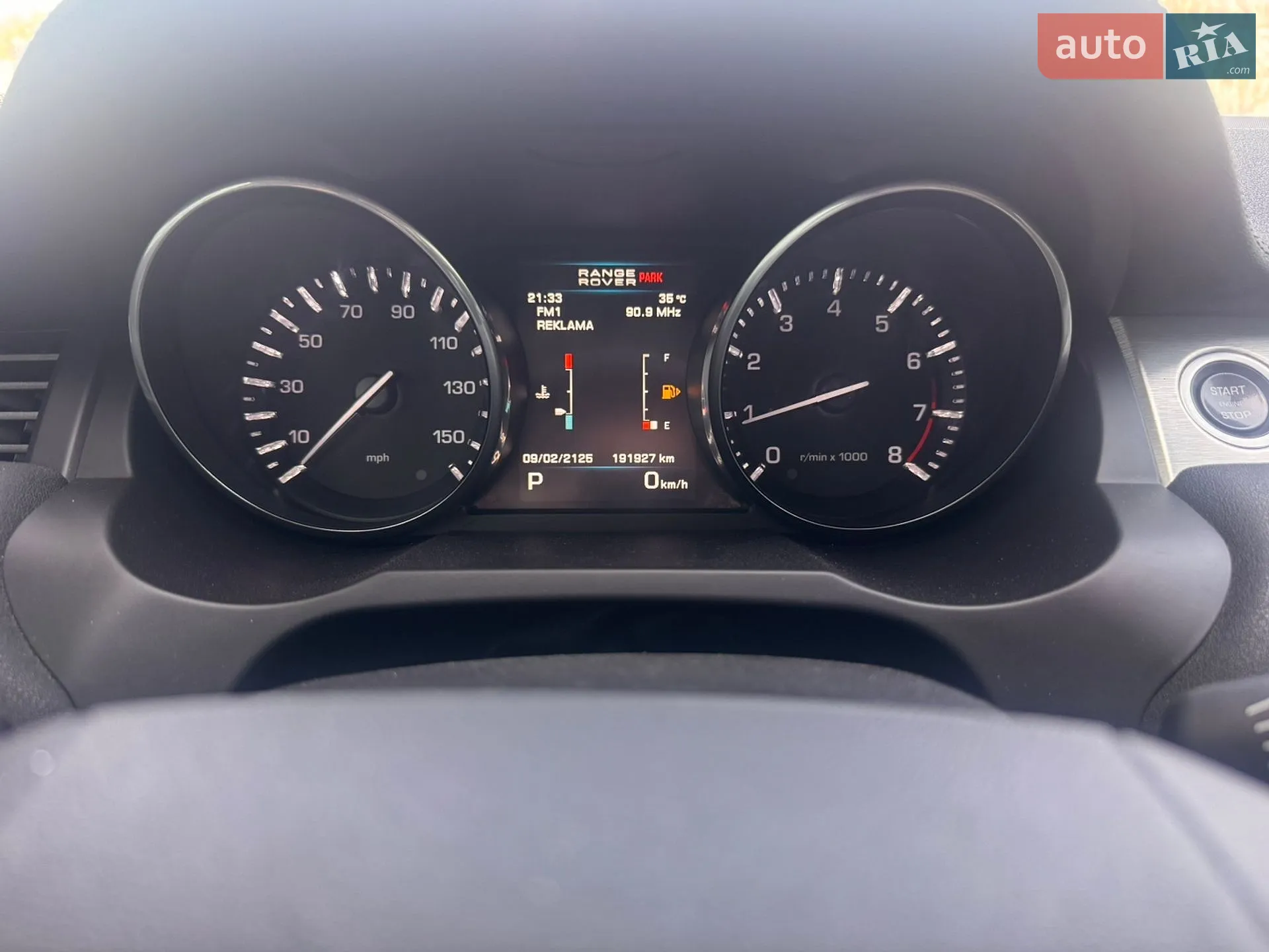 2013 Land Rover Range Rover Evoque - мініатюра 6