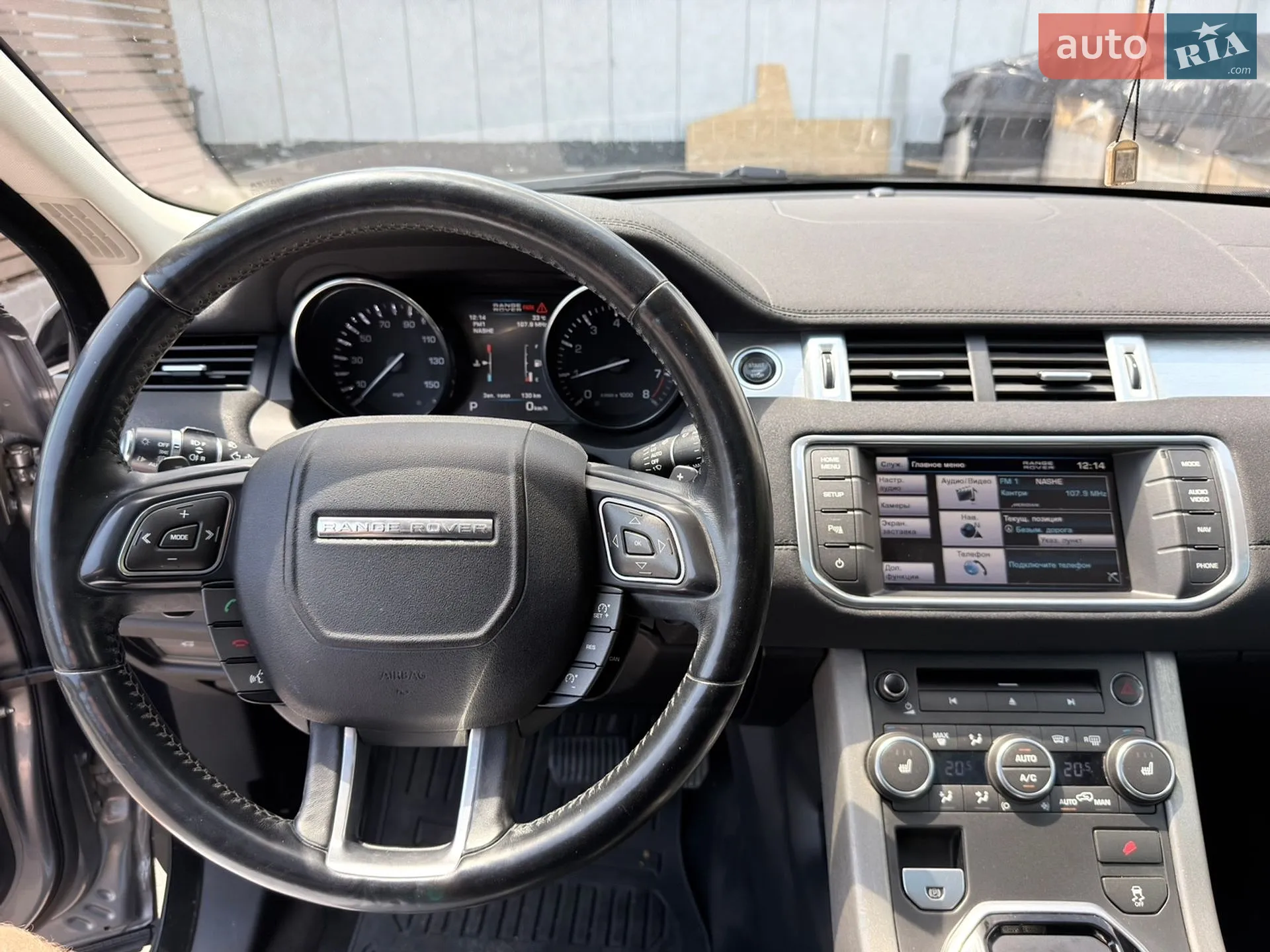 2012 Land Rover Range Rover Evoque - мініатюра 24