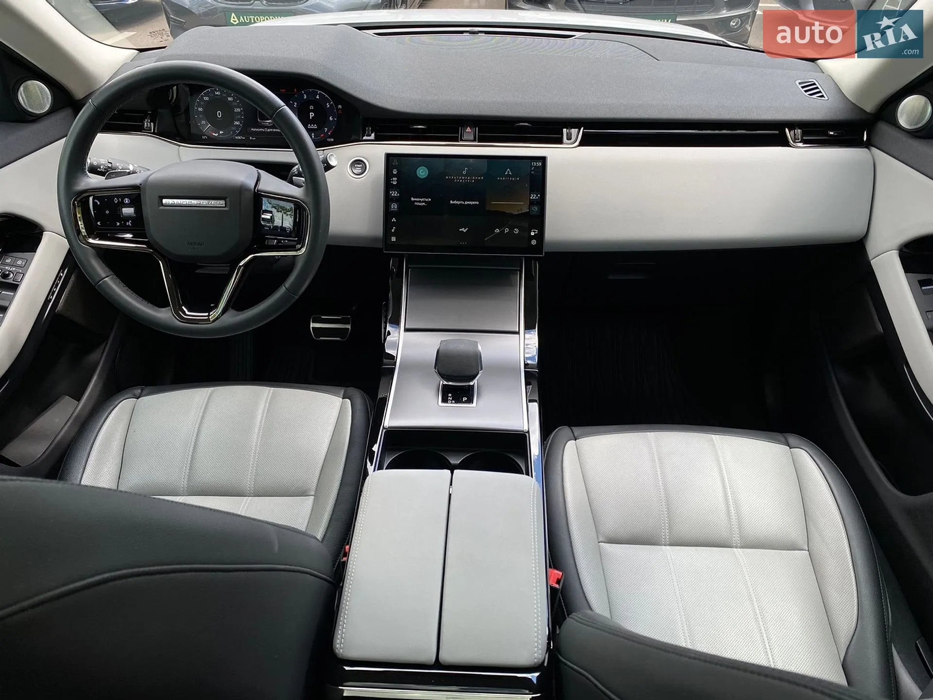 2024 Land Rover Range Rover Evoque - мініатюра 29