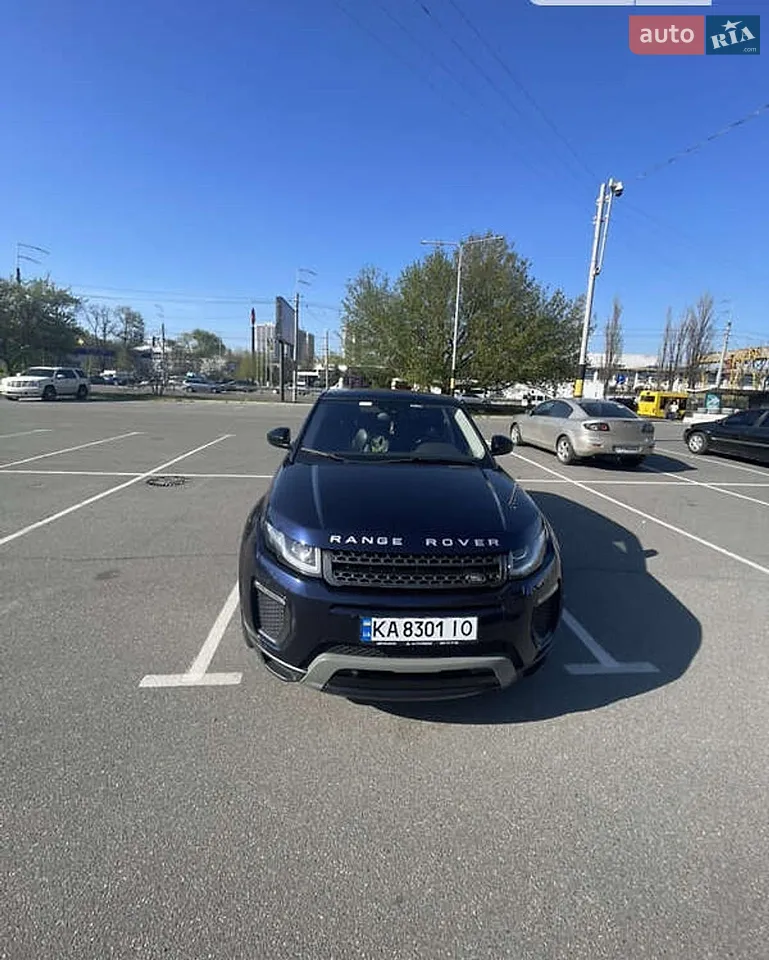 2017 Land Rover Range Rover Evoque - мініатюра 11