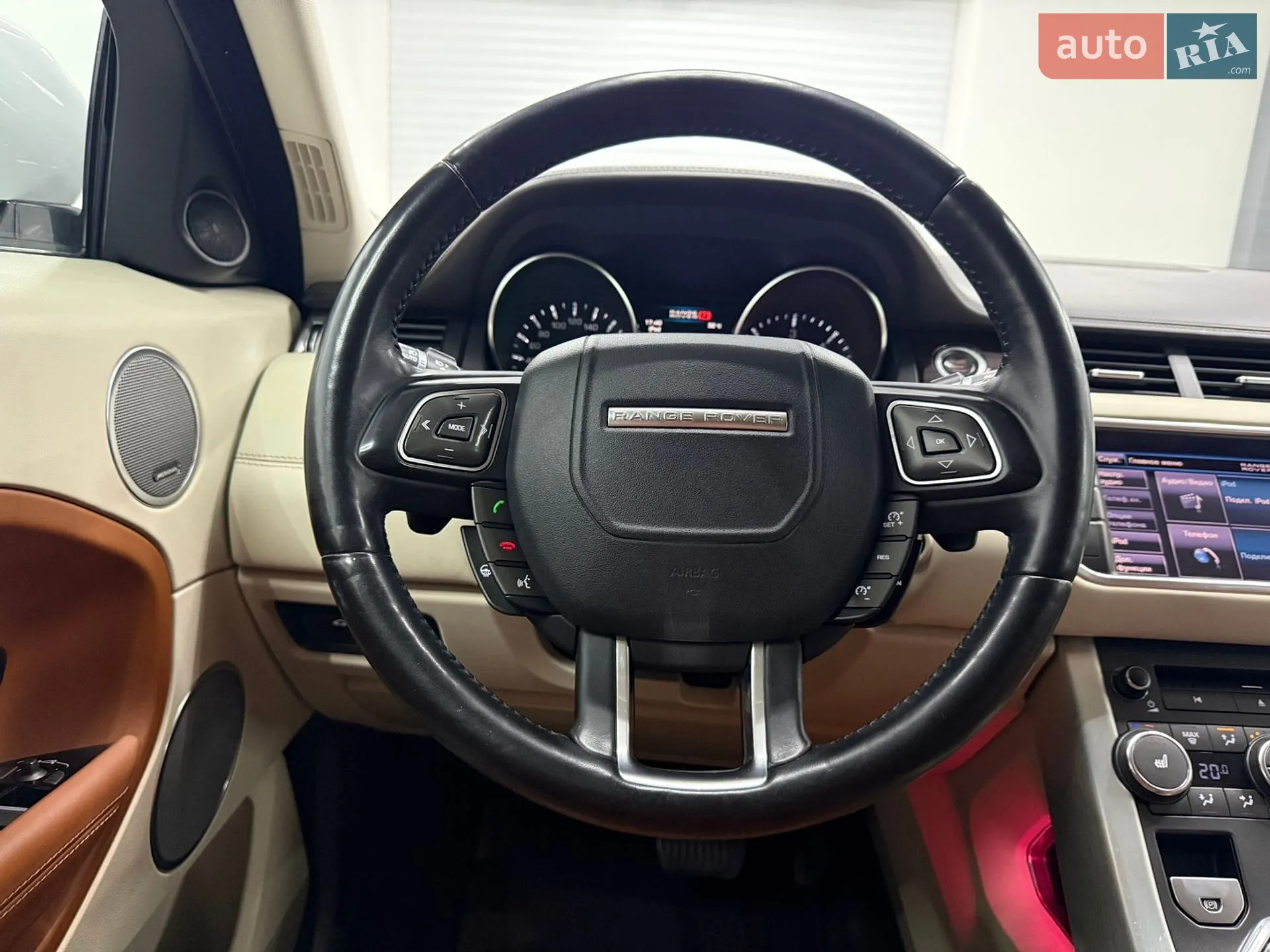 2012 Land Rover Range Rover Evoque - мініатюра 8