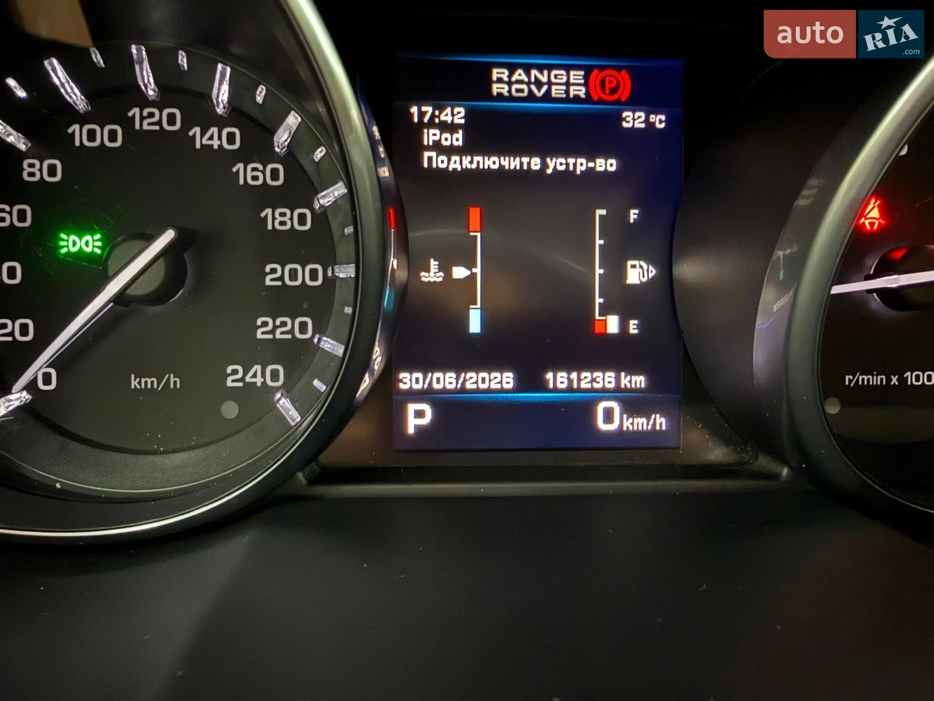 2012 Land Rover Range Rover Evoque - мініатюра 17
