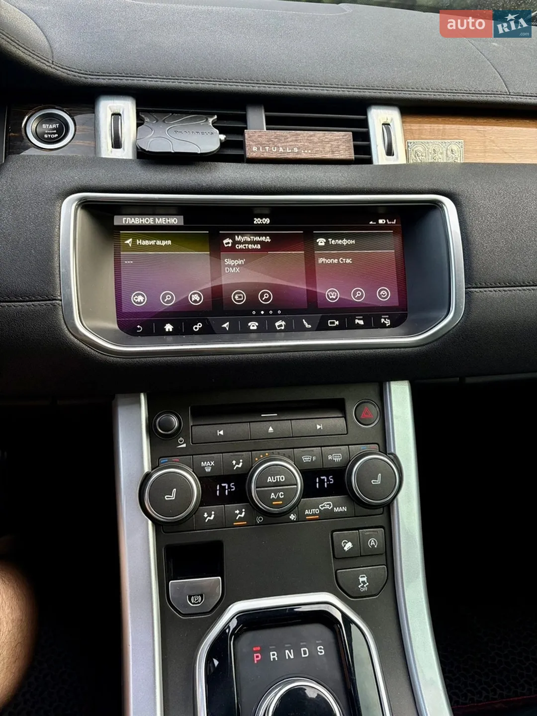 2016 Land Rover Range Rover Evoque - мініатюра 19