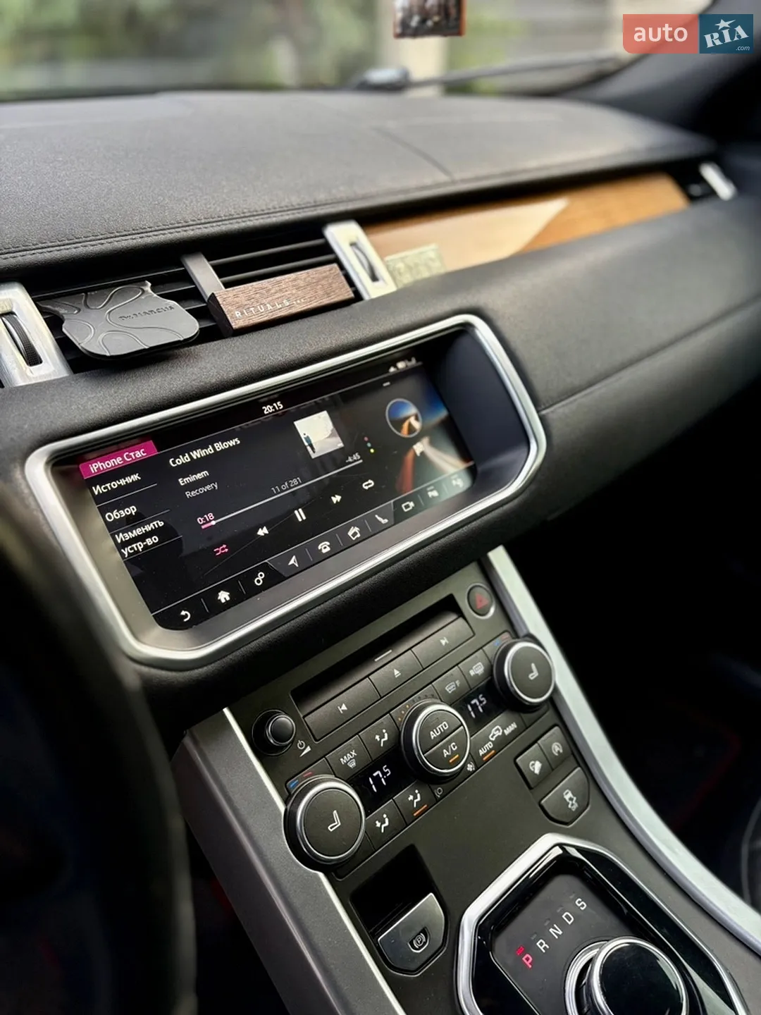 2016 Land Rover Range Rover Evoque - мініатюра 24