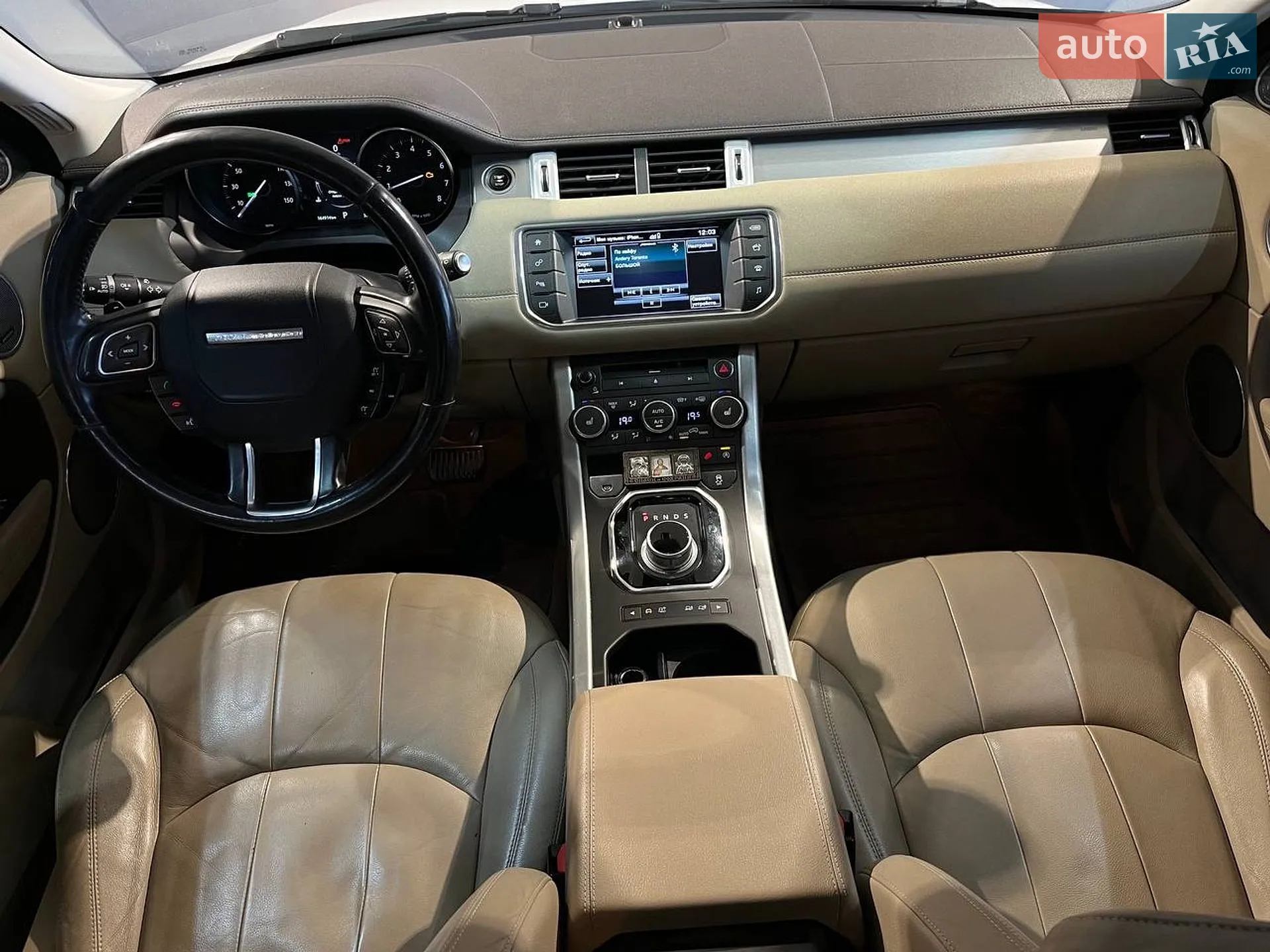 2016 Land Rover Range Rover Evoque - мініатюра 13