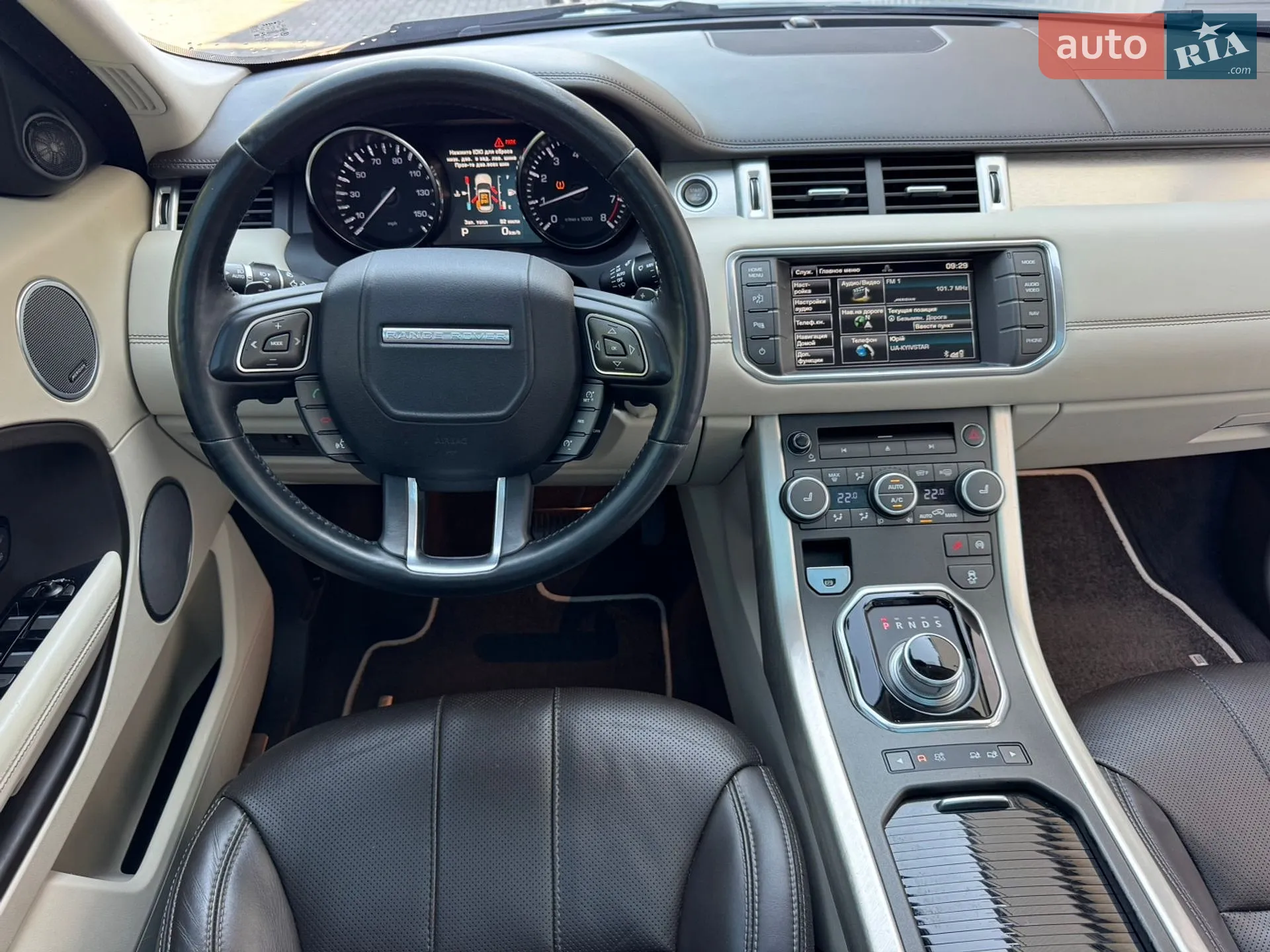 2015 Land Rover Range Rover Evoque - мініатюра 13