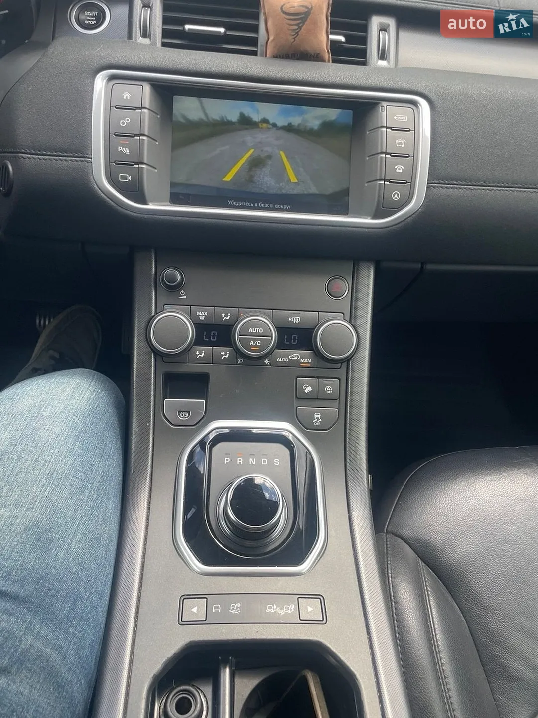 2019 Land Rover Range Rover Evoque - мініатюра 9
