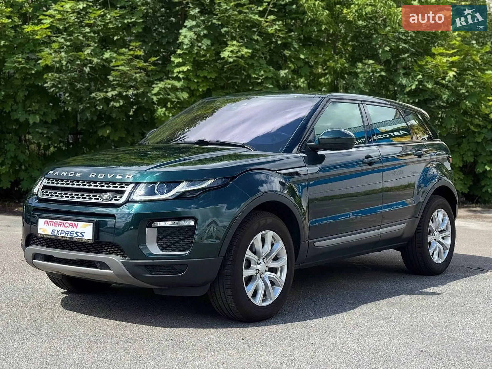 2016 Land Rover Range Rover Evoque - мініатюра 4