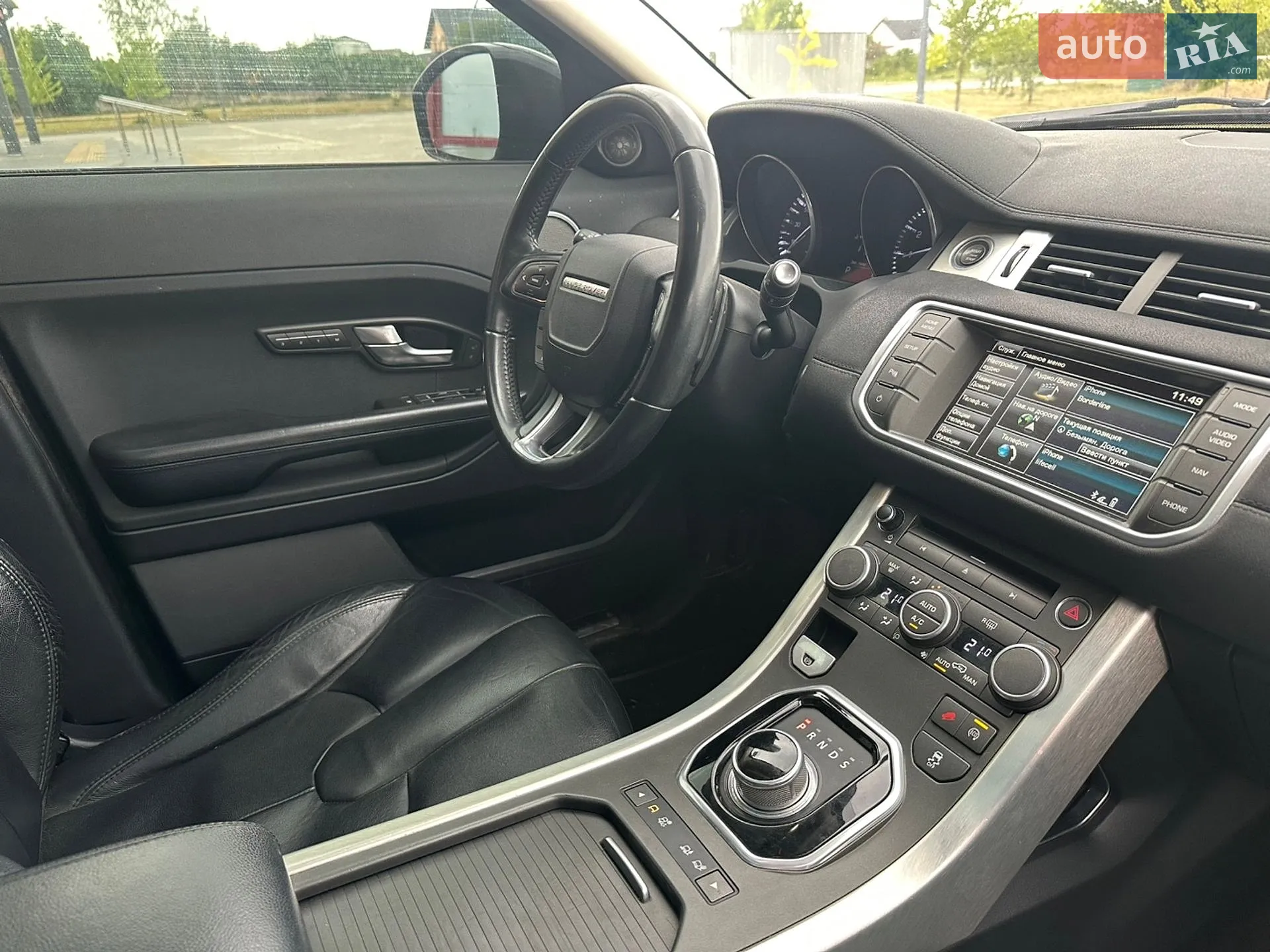 2015 Land Rover Range Rover Evoque - мініатюра 11