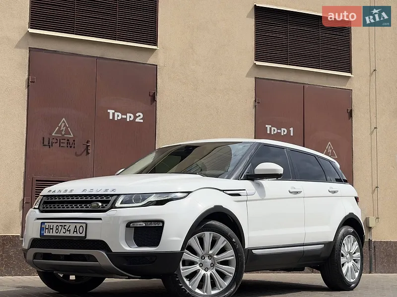 Land Rover Range Rover Evoque