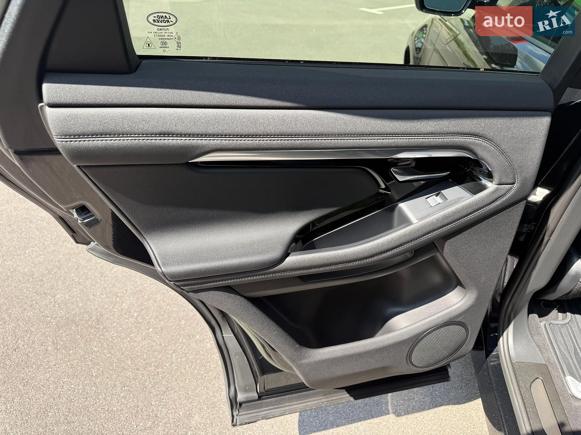 2023 Land Rover Range Rover Evoque - мініатюра 23