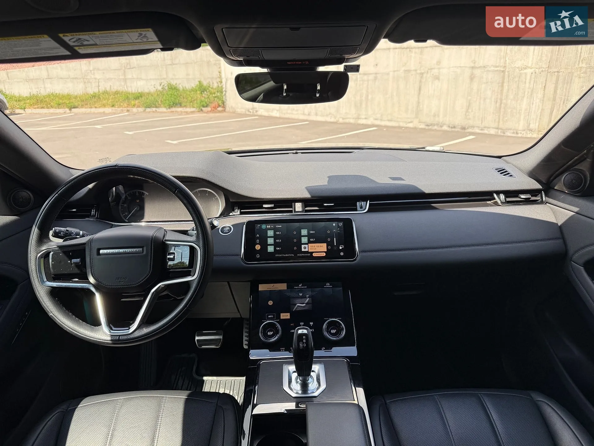 2023 Land Rover Range Rover Evoque - мініатюра 14