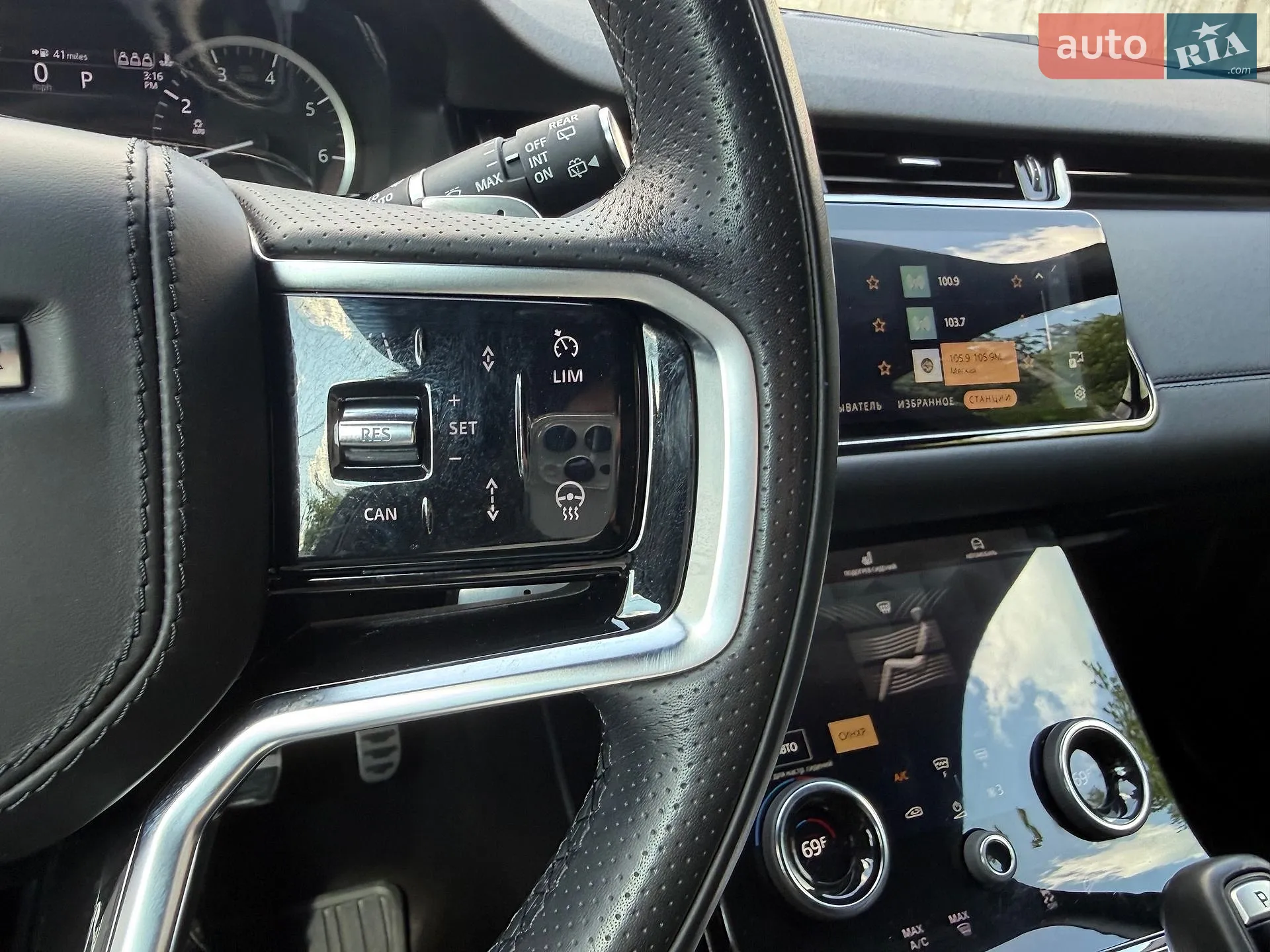 2023 Land Rover Range Rover Evoque - мініатюра 34