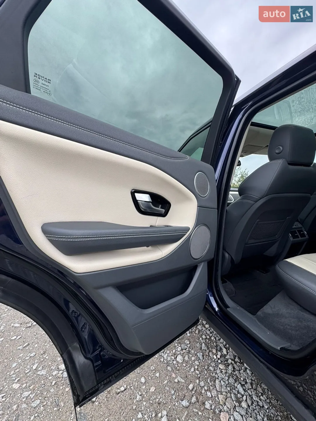 2017 Land Rover Range Rover Evoque - мініатюра 35