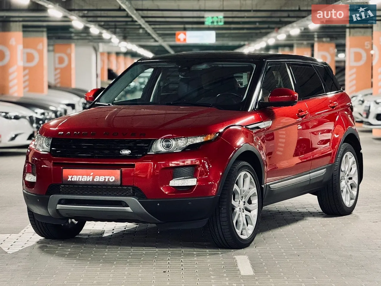 2013 Land Rover Range Rover Evoque - мініатюра 17