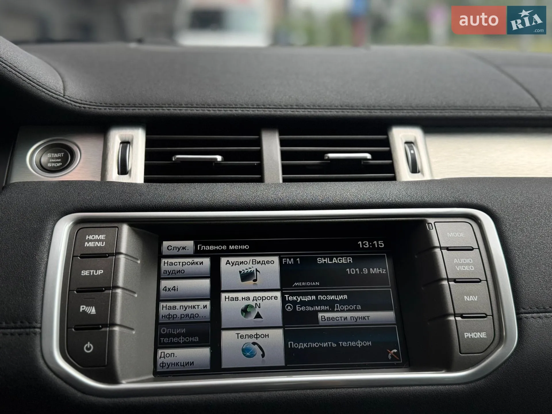 2014 Land Rover Range Rover Evoque - мініатюра 12