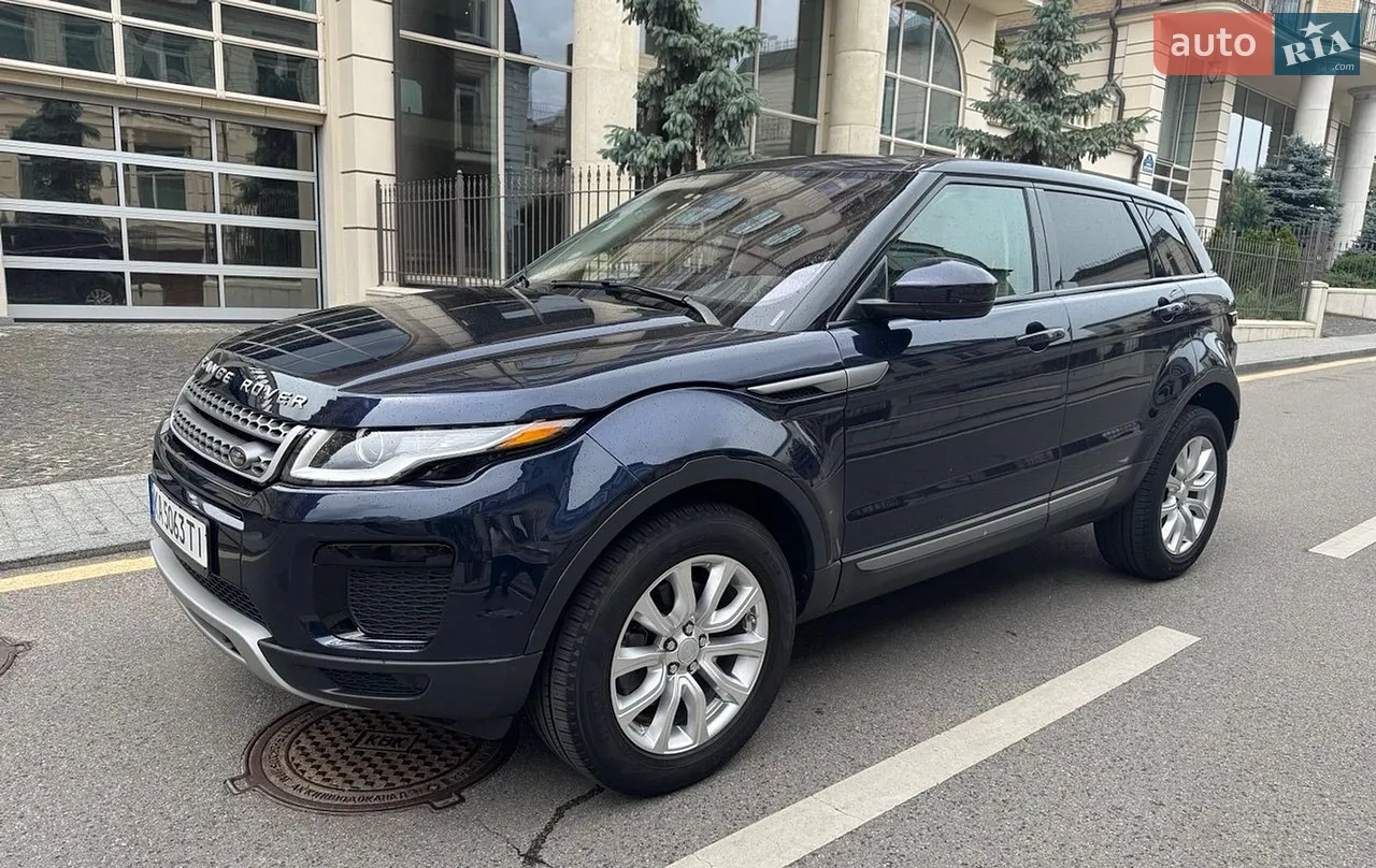 2017 Land Rover Range Rover Evoque - мініатюра 15
