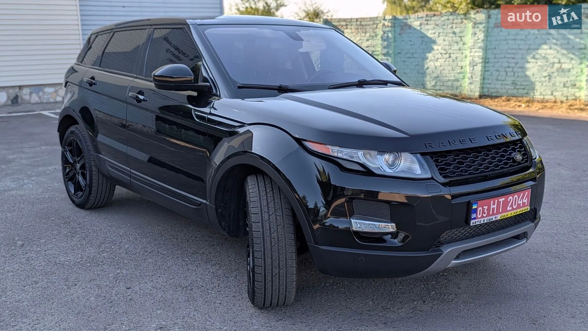 2015 Land Rover Range Rover Evoque - мініатюра 7