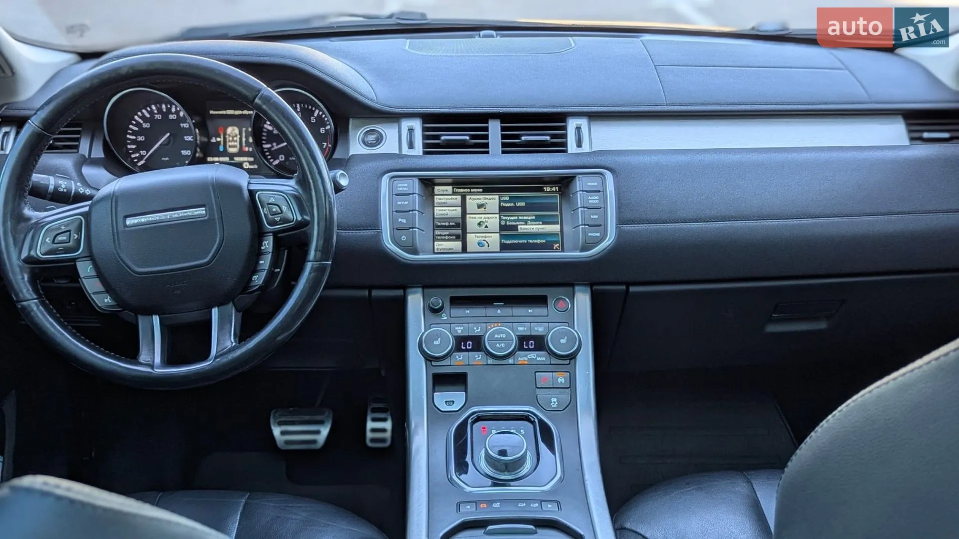 2015 Land Rover Range Rover Evoque - мініатюра 28