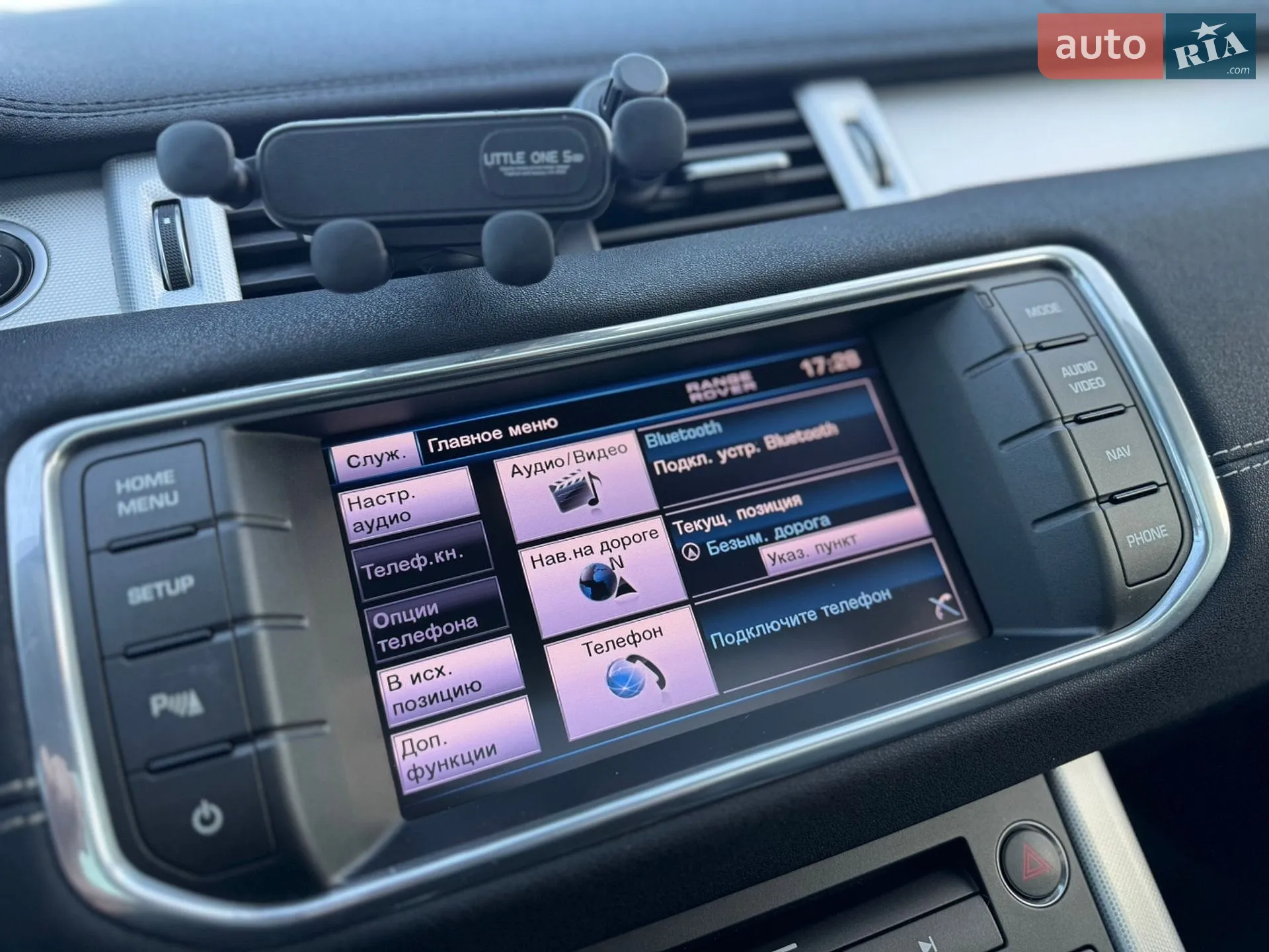 2012 Land Rover Range Rover Evoque - мініатюра 18