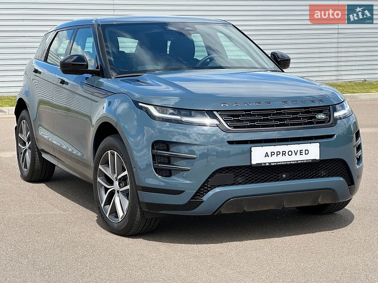 2024 Land Rover Range Rover Evoque - мініатюра 23