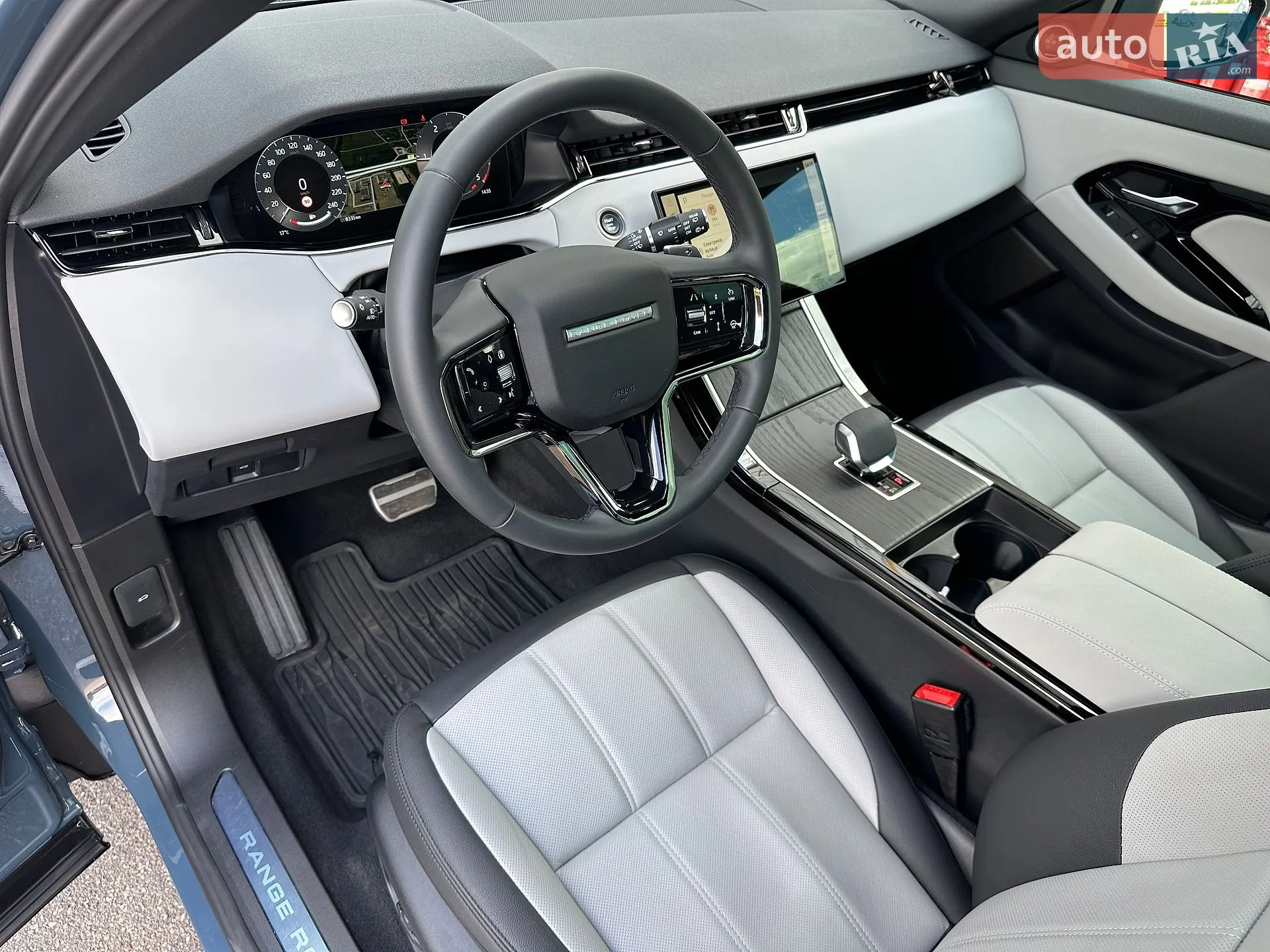 2025 Land Rover Range Rover Evoque - мініатюра 11