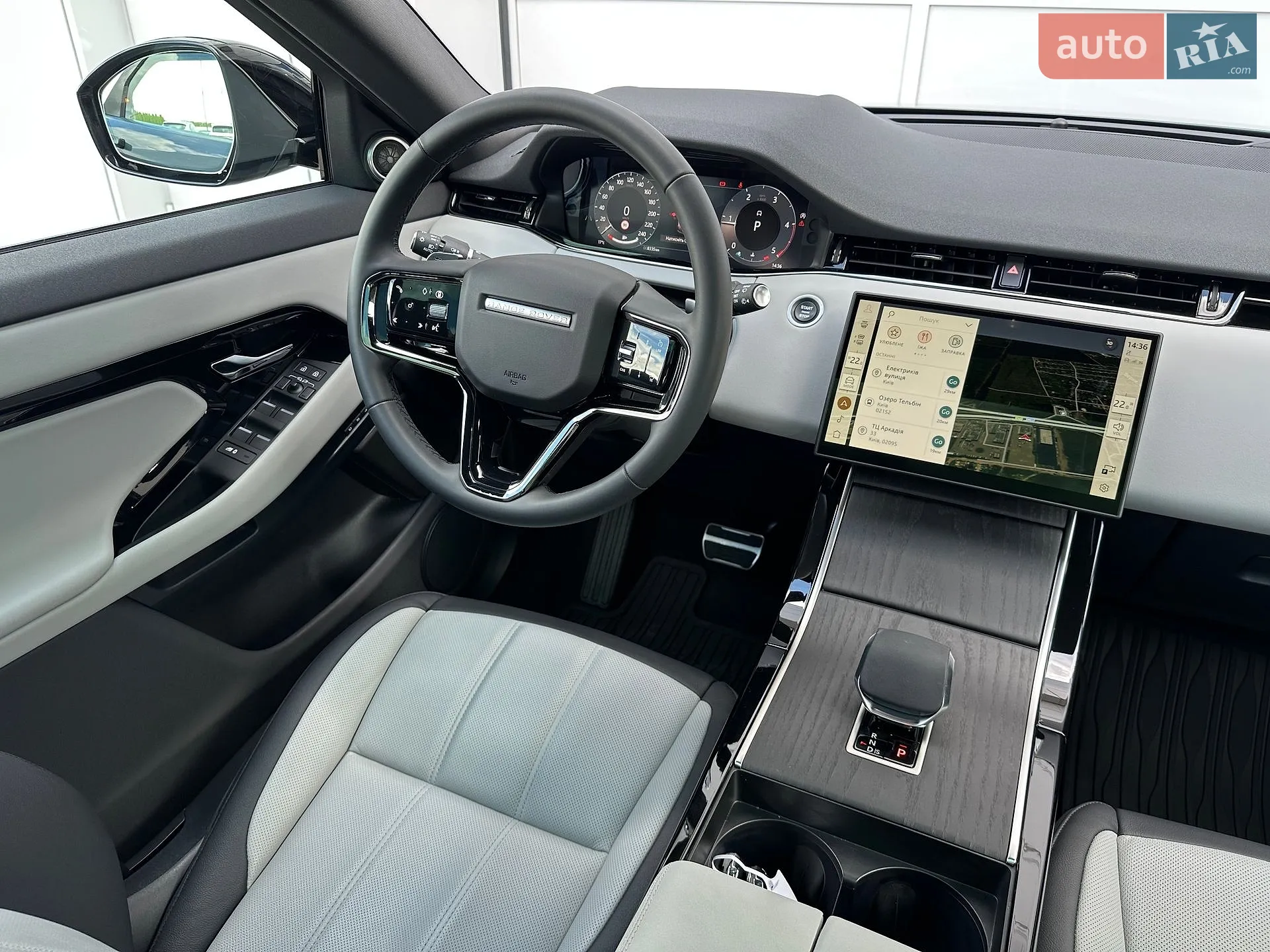 2025 Land Rover Range Rover Evoque - мініатюра 24