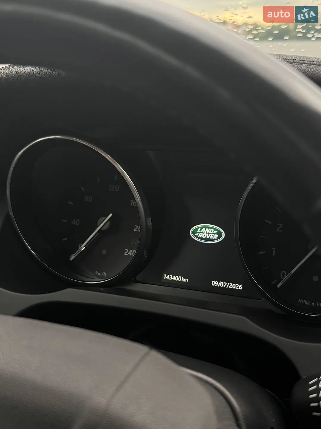 2017 Land Rover Range Rover Evoque - мініатюра 15