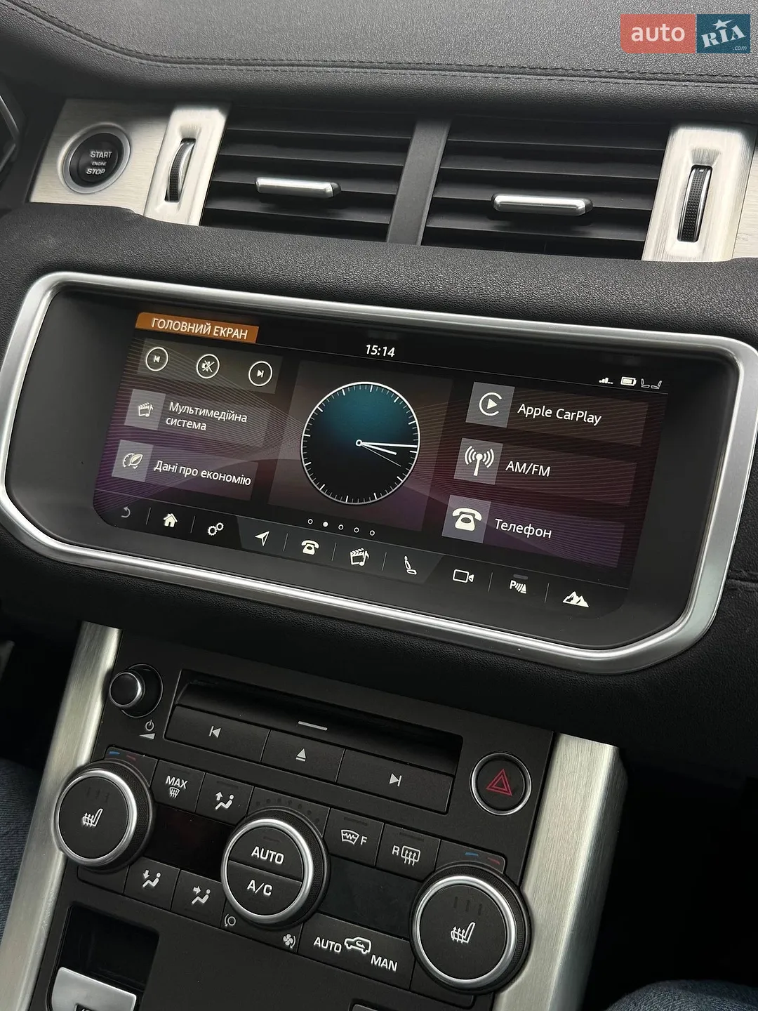 2017 Land Rover Range Rover Evoque - мініатюра 18