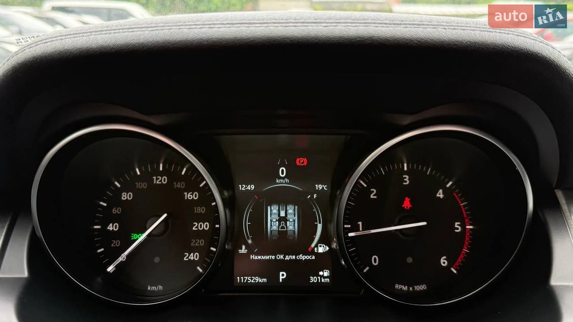 2018 Land Rover Range Rover Evoque - мініатюра 17