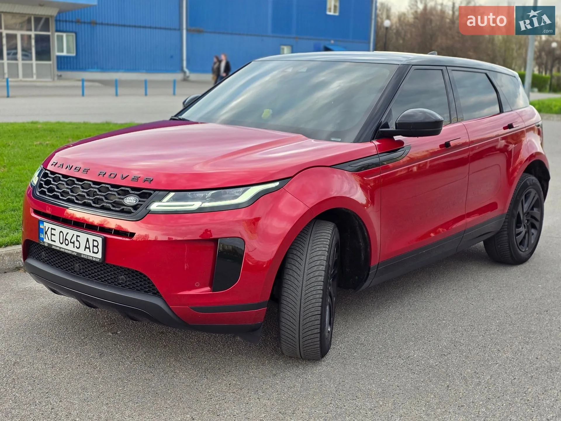 2020 Land Rover Range Rover Evoque - фото 1