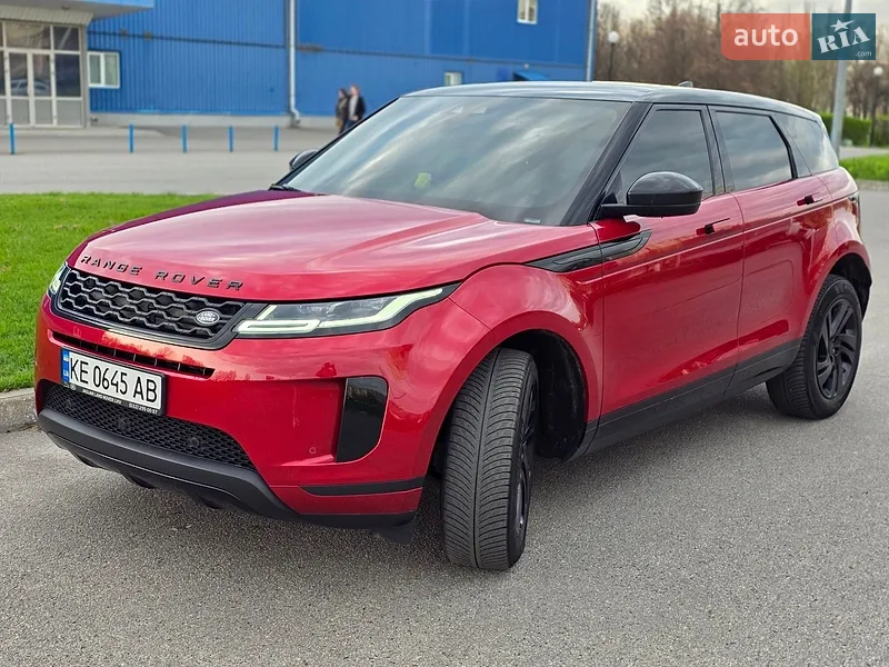 Land Rover Range Rover Evoque