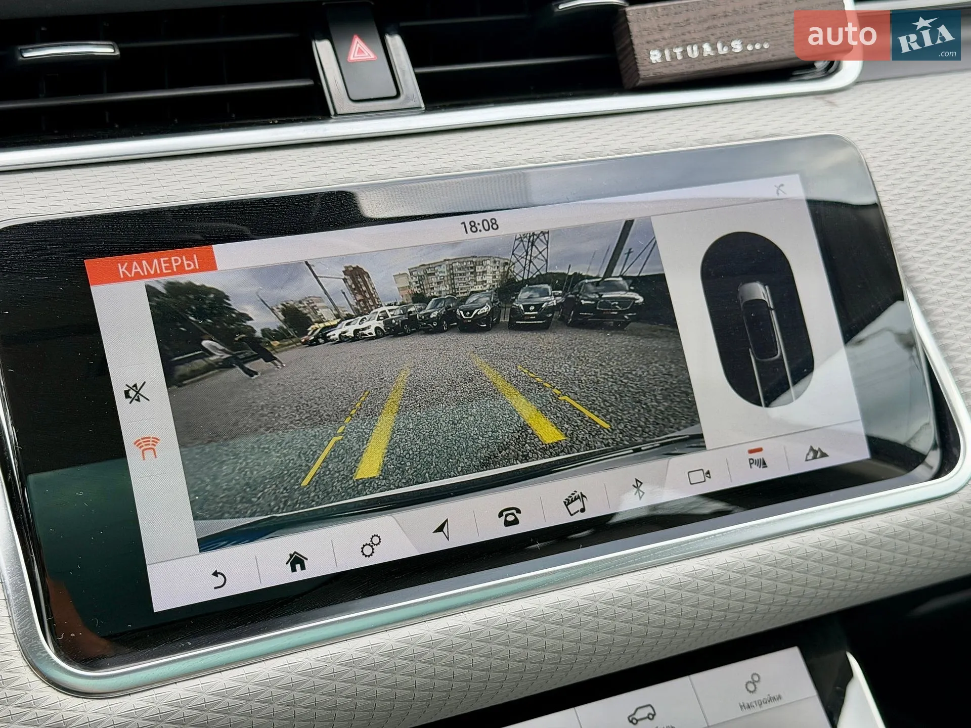 2020 Land Rover Range Rover Evoque - мініатюра 20