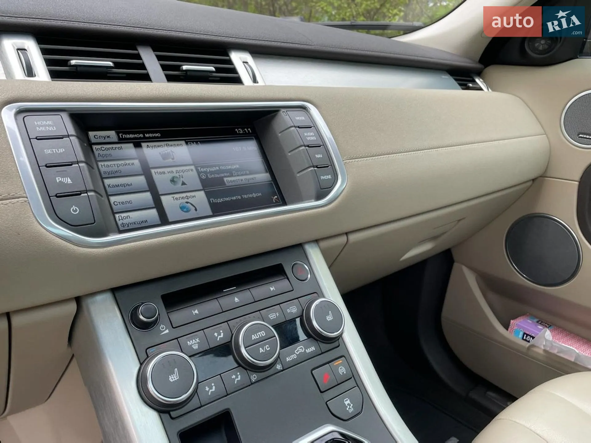 2015 Land Rover Range Rover Evoque - мініатюра 15