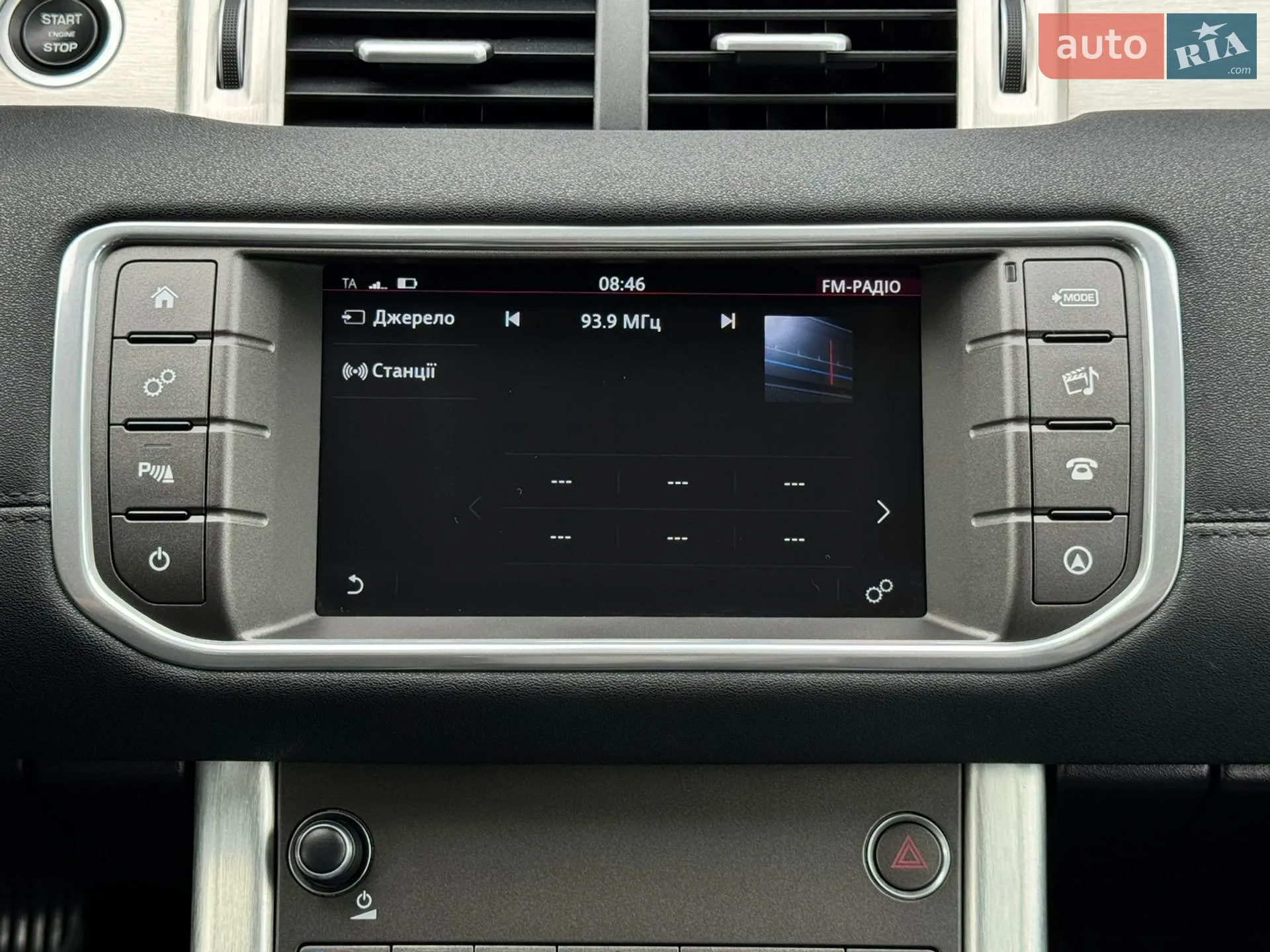 2019 Land Rover Range Rover Evoque - мініатюра 59