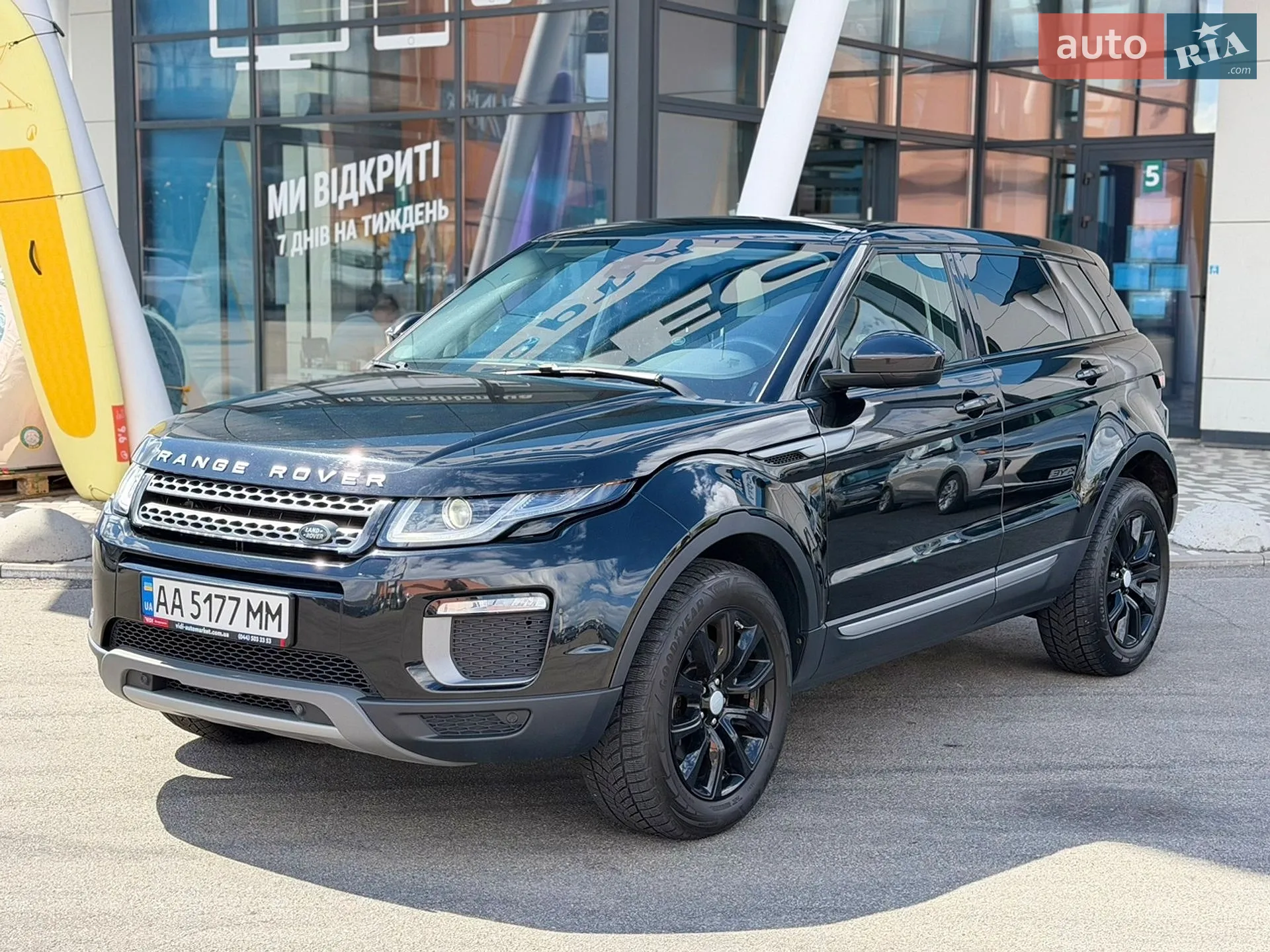 2017 Land Rover Range Rover Evoque - мініатюра 2