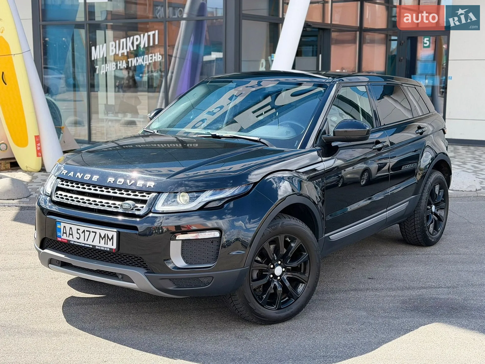 2017 Land Rover Range Rover Evoque - мініатюра 3