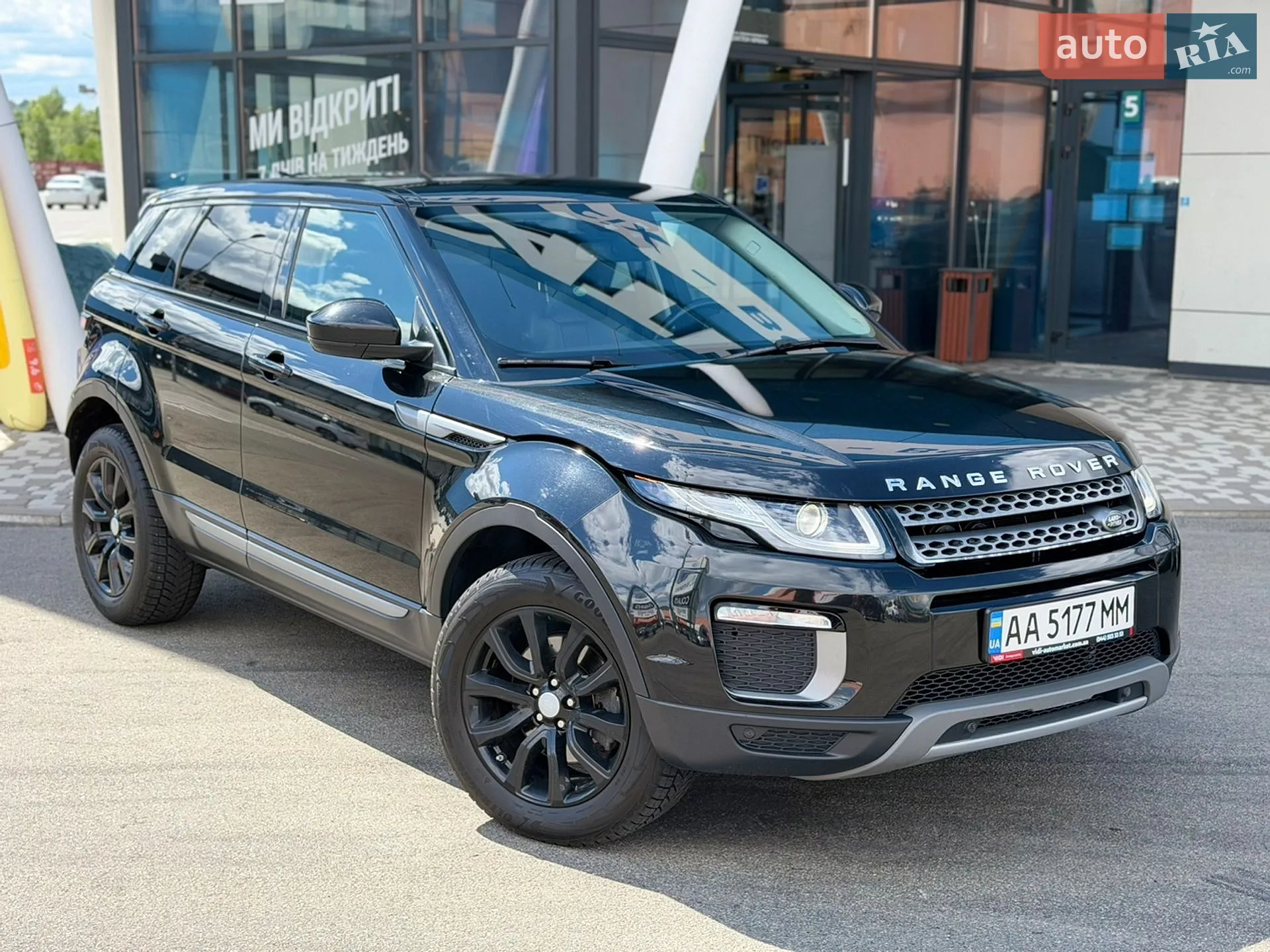 2017 Land Rover Range Rover Evoque - мініатюра 5